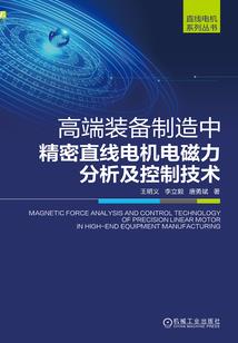 心心相近
