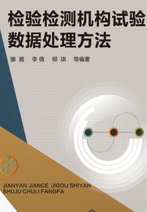 天地英雄传之英雄无泪