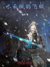 重生之超能优化