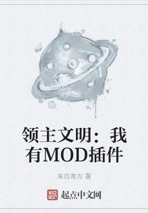陨炎