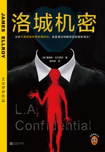 深渊血源之咒