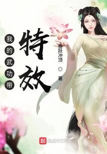 阳光耀