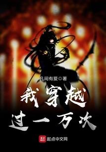 太极通鉴