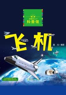 最后的捍卫：百鬼神行
