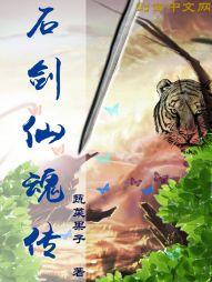 默默此人