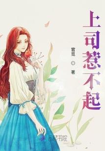 黄昏下的黎明