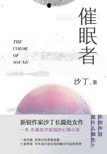 神途了了