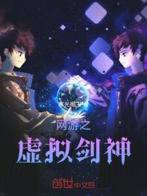 师兄也求援