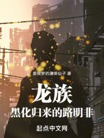 我是真滴没开挂