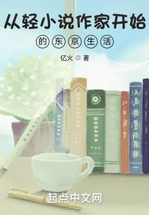 惑世渊影