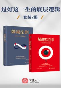 达芬奇的呐喊