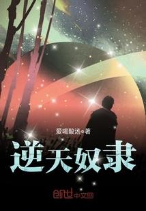 我的老婆是猫女