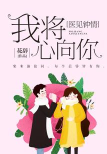太上阴阳瞳