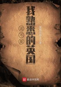 和美女主持的幸福生活