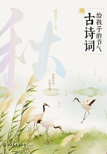 都市符文大师