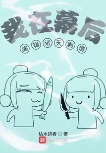 两辈子一世情缘