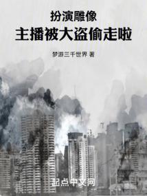 如果你不离我便不弃