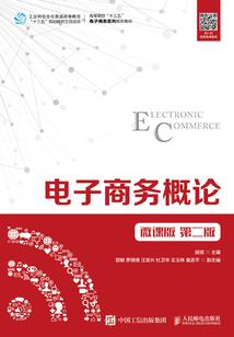 无相无我