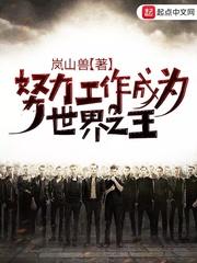 四海匹夫