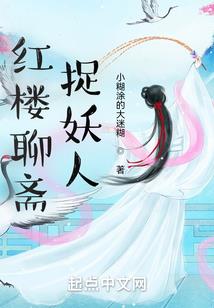 一个杀手的穿越之旅