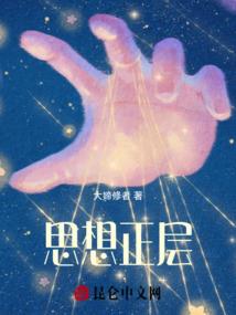 冷宫弃后绝世锋芒
