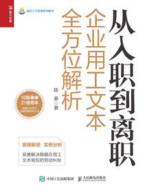 一不小心变成了死神