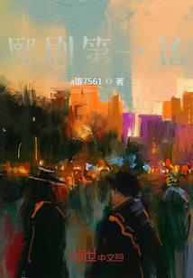 皇上茉茉哒1