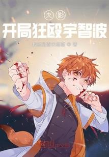 书名号里的青春