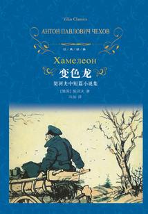 绝恋之倾城虐恋