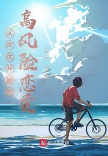 梦境寻道