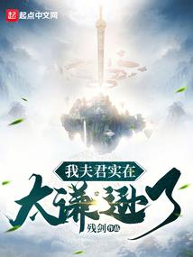 三十而已：觉醒每日情报
