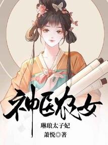半步疯狂
