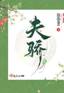 盛宠萌妃