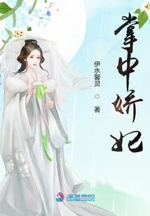 WiFi星球之旅