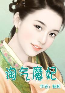荒野求生：从幸运拉满开始