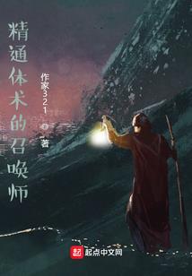 海贼妹子团穿吧