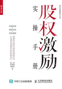 最终计划之完美进化