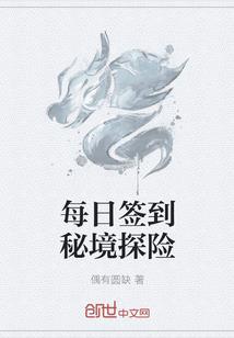 那几年我们错过的青春