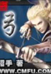 微笑着---哭泣
