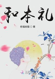 重生之流量明星