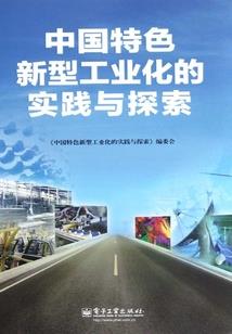 豪门逃嫁101次(合作)