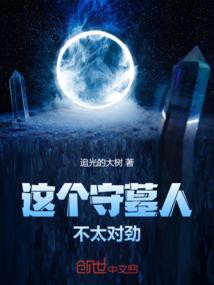 枭宠阴阳妃：暗魅天下