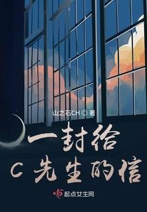 斗天大陆