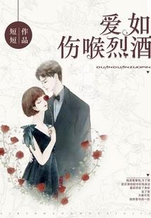 年少罪无知