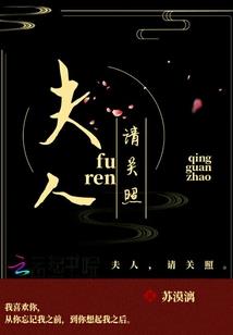 重生之娱乐宠妃上天