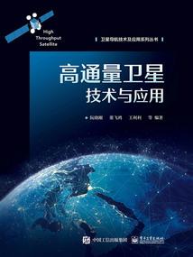超级特种兵之狼王