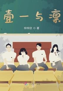 林之缘
