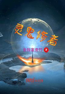 我在龙族培养路明非称王