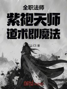狼的海