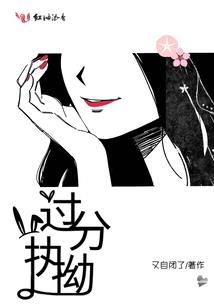 潜龙出渊之归来